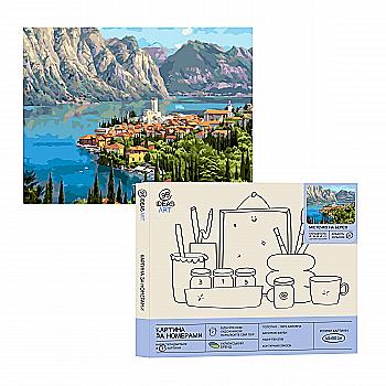 Картина по номерам "Городок на берегу" 40*50 см, IDEA2-GX39991, ТМ "99IDEAS" Картина по номерам "Городок на берегу" 40*50 см, IDEA2-GX39991, ТМ "99IDEAS"