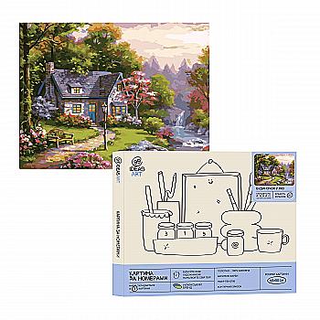 Картина по номерам "Домик в лесу" 40*50 см, IDEA2-GX38158, ТМ "99IDEAS" Картина по номерам "Домик в лесу" 40*50 см, IDEA2-GX38158, ТМ "99IDEAS"