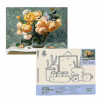 Набір для розпису по номерах "Ніжні квіти" 40*50 см, IDEA2-GX43201, ТМ "99IDEAS" Набір для розпису по номерах "Ніжні квіти" 40*50 см, IDEA2-GX43201, ТМ "99IDEAS"