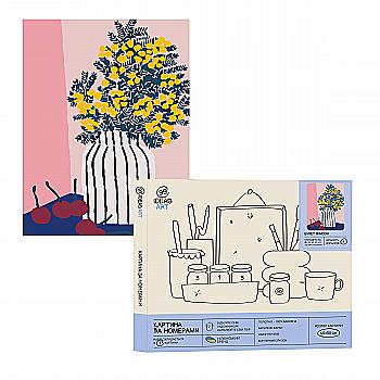 Набір для розпису по номерах "Букет мімози" 40*50 см, IDEA2-GX40345, ТМ "99IDEAS" Набір для розпису по номерах "Букет мімози" 40*50 см, IDEA2-GX40345, ТМ "99IDEAS"