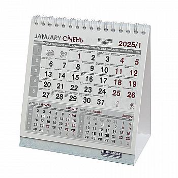 Календар настільний 2025, 140*155 мм, ВМ.2101 Календар настільний 2025, 140*155 мм, ВМ.2101