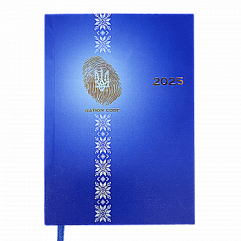 Ежедневник датированный А5, 2025, Ukraine, синий, BM.2128-02 Ежедневник датированный А5, 2025, Ukraine, синий, BM.2128-02