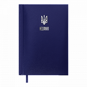 Ежедневник датированный А4, 2025, Powerful, синий, BM.2749-02 Ежедневник датированный А4, 2025, Powerful, синий, BM.2749-02
