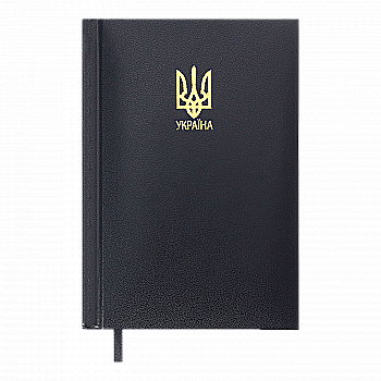 Щоденник датований А4, 2025, Powerful, темно-синій, BM.2749-03 Щоденник датований А4, 2025, Powerful, темно-синій, BM.2749-03