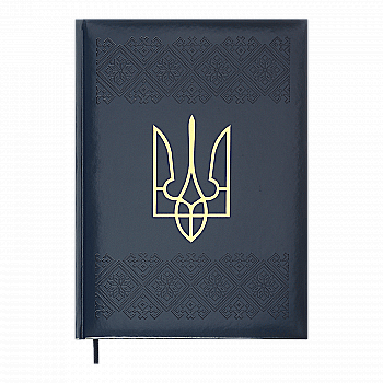 Щоденник датований А4, 2025, Heraldry, кобальтовий, BM.2750-54 Щоденник датований А4, 2025, Heraldry, кобальтовий, BM.2750-54