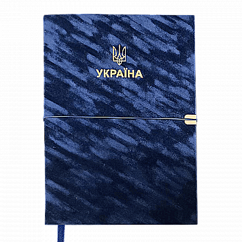 Ежедневник датированный А4, 2025, Patriot Velour, синий, BM.2770-02 Ежедневник датированный А4, 2025, Patriot Velour, синий, BM.2770-02