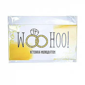 Конверт для денег "WooHoo!", PDK2806