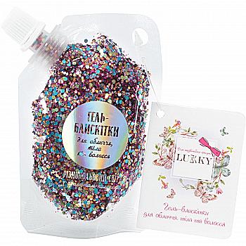 Дитячі гель-блискітки для тіла, волосся, обличчя, мікс, Lukky, T18942 Дитячі гель-блискітки для тіла, волосся, обличчя, мікс, Lukky, T18942