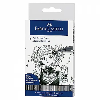 Набір ручок капілярних PITT Brush 8 шт. "Manga" в пласт. кор., 167107 Faber-Castell Набір ручок капілярних PITT Brush 8 шт. "Manga" в пласт. кор., 167107 Faber-Castell