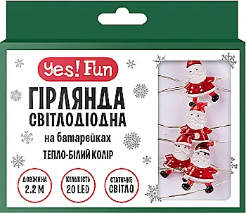 Электрогир. Yes! Fun на медн. проводе "Санта", 20 LED, тепл. бел., 2,2 м, стат.св. на батар., 801211 Электрогир. Yes! Fun на медн. проводе "Санта", 20 LED, тепл. бел., 2,2 м, стат.св. на батар., 801211