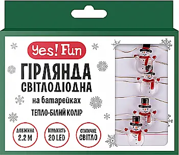 Электрогир. Yes! Fun на медн. проводе "Снеговики", 20 LED, тепл. бел., 2,2 м, стат.св. на батар., 801213 Электрогир. Yes! Fun на медн. проводе "Снеговики", 20 LED, тепл. бел., 2,2 м, стат.св. на батар., 801213