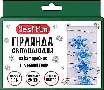Электрогир. Yes! Fun на медн. проводе "Снежинки", 20 LED, тепл. бел., 2,2 м, стат.св. на батар., 801212 Электрогир. Yes! Fun на медн. проводе "Снежинки", 20 LED, тепл. бел., 2,2 м, стат.св. на батар., 801212