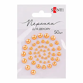 Перлини SANTI самоклеючі помаранчеві, 50 шт, 742983 Перлини SANTI самоклеючі помаранчеві, 50 шт, 742983