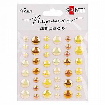 Стрази SANTI самоклеючі "Beads" жовті, 42 шт, 743004 Стрази SANTI самоклеючі "Beads" жовті, 42 шт, 743004