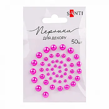 Перлини SANTI самоклеючі яскраво-рожеві, 50 шт, 742980 Перлини SANTI самоклеючі яскраво-рожеві, 50 шт, 742980
