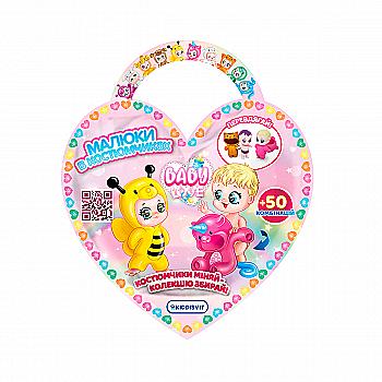 Фигурка коллекционная - Малыши в костюмчиках, в дисплее, 122CN/22