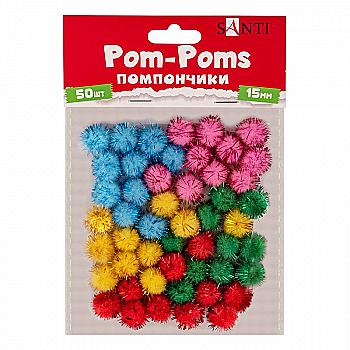 Помпоны SANTI с люрексом, цветные, d-15 мм, 50шт./уп, 954656 Помпоны SANTI с люрексом, цветные, d-15 мм, 50шт./уп, 954656