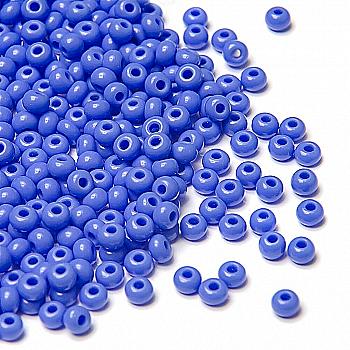 Бісер Preciosa Ornela 33040, 5 г Бісер Preciosa Ornela 33040, 5 г