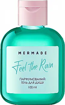 Парфумований гель для душу MERMADE Feel The Rain 100 мл, MRG0018M Парфумований гель для душу MERMADE Feel The Rain 100 мл, MRG0018M