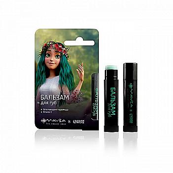 Бальзам для губ 5 г, 01 Лісовий, Colour Intense x Mavka Бальзам для губ 5 г, 01 Лісовий, Colour Intense x Mavka