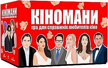Игра настольная "Киноманы", Memo Games, 0016