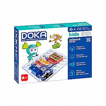 Конструктор электронный DOKA "Поймай движение!", D70705 Конструктор электронный DOKA "Поймай движение!", D70705