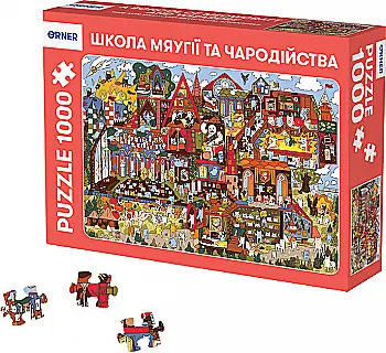Пазли "Школа Мяугії та чародійства", 1000 елементів, orner-1946 Пазли "Школа Мяугії та чародійства", 1000 елементів, orner-1946