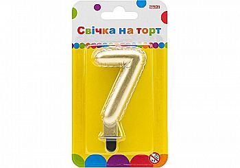 Свічка-цифра золотиста "7" у вигляді надувної кульки, 7,62 см, MX622095G-7 Свічка-цифра золотиста "7" у вигляді надувної кульки, 7,62 см, MX622095G-7