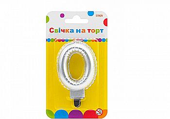 Свічка-цифра срібляста "0" у вигляді надувної кульки, 7,62 см, MX622095S-0