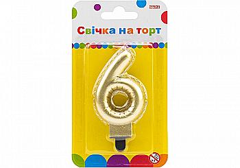 Свічка-цифра золотиста "6" у вигляді надувної кульки, 7,62 см, MX622095G-6