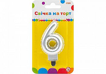 Свічка-цифра срібляста "6" у вигляді надувної кульки, 7,62 см, MX622095S-6