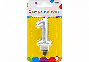 Свічка-цифра срібляста "1" у вигляді надувної кульки, 7,62 см, MX622095S-1 Свічка-цифра срібляста "1" у вигляді надувної кульки, 7,62 см, MX622095S-1