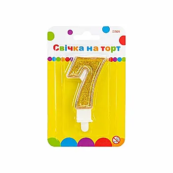 Свеча на торт золотистая двухсторонняя с блестками "7", 7,62 см, MX622083-7 Свеча на торт золотистая двухсторонняя с блестками "7", 7,62 см, MX622083-7
