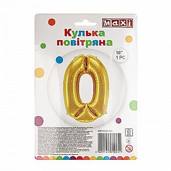 Куля повітряна золотиста фольгована "0", 40,64 см, MX634010.24-16in