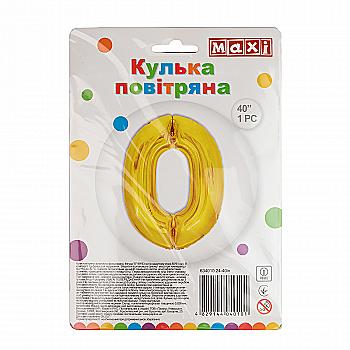 Куля повітряна золотиста фольгована "0", 85*61 см, MX634010.24-40in