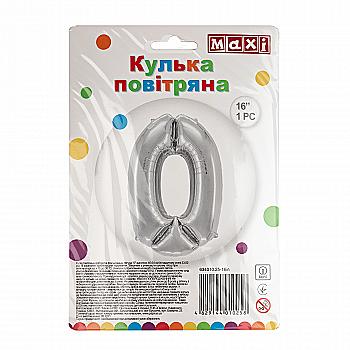 Куля повітряна срібляста фольгована "0", 40,64 см, MX634010.25-16in