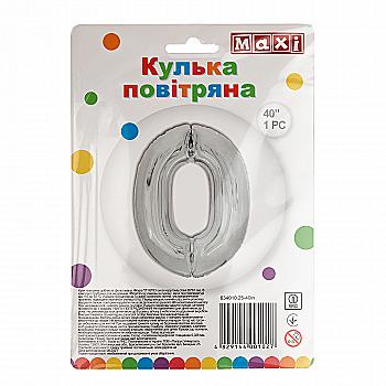 Куля повітряна срібляста фольгована "0", 101,6 см, MX634010.25-40in