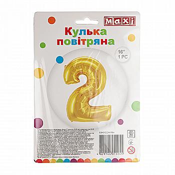 Куля повітряна золотиста фольгована "2", 40,64 см, MX634012.24-16in
