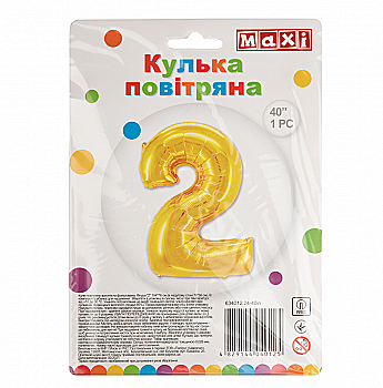 Куля повітряна золотиста фольгована "2", 76*58 см, MX634012.24-40in