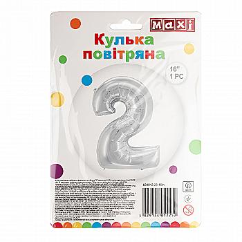 Куля повітряна срібляста фольгована "2", 40,64 см, MX634012.25-16in