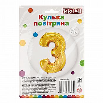 Куля повітряна золотиста фольгована "3", 80*51 см, MX634013.24-40in