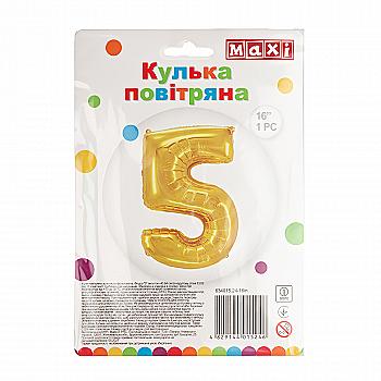 Куля повітряна золотиста фольгована "5", 40,64 см, MX634015.24-16in