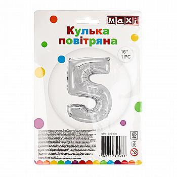 Куля повітряна срібляста фольгована "5", 40,64 см, MX634015.25-16in