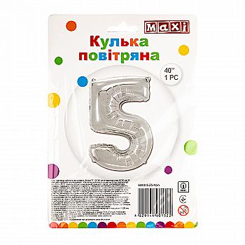 Куля повітряна срібляста фольгована "5", 80*60 см, MX634015.25-40in