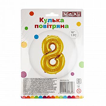 Куля повітряна золотиста фольгована "8", 40,64 см, MX634018.24-16in
