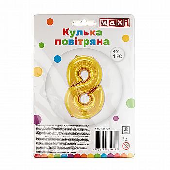 Куля повітряна золотиста фольгована "8", 89*52 см, MX634018.24-40in