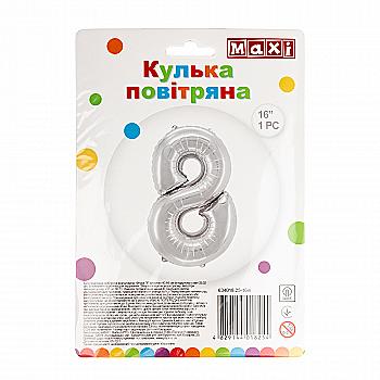 Куля повітряна срібляста фольгована "8", 40,64 см, MX634018.25-16in