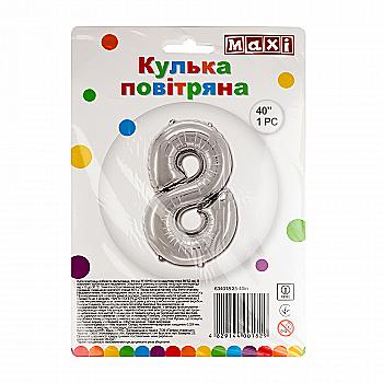 Куля повітряна срібляста фольгована "8", 89*52 см, MX634018.25-40in