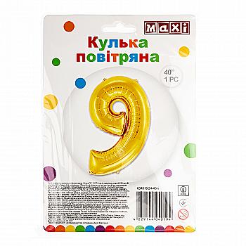 Куля повітряна золотиста фольгована "9", 83*55 см, MX634019.24-40in
