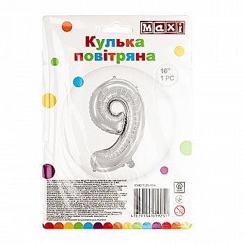 Куля повітряна срібляста фольгована "9", 40,64 см, MX634019.25-16in